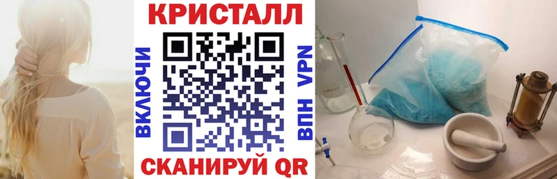 hydra как войти  Заринск  АМФЕТАМИН 97% 