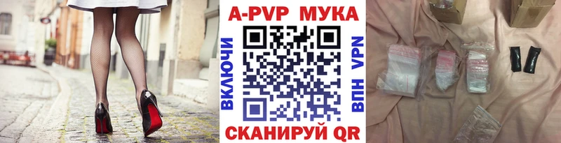 Alpha PVP крисы CK  ссылка на мегу tor  Заринск 