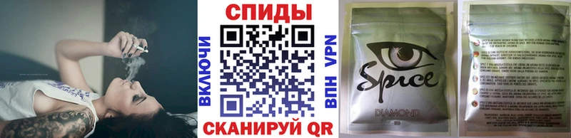 БУТИРАТ BDO  купить наркотики цена  Заринск 