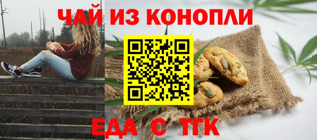 APVP Заринск