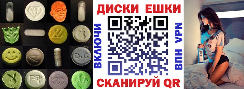 ЭКСТАЗИ бентли  Заринск 