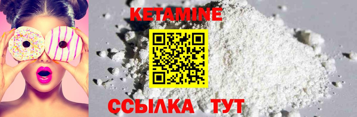 MDMA  ГАШИШ  Заринск  Вход с VPN  ГАШИШ  Меф  