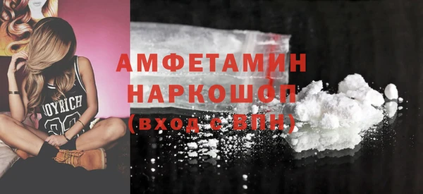 дистиллят марихуана Майский