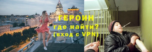 кокс Абдулино
