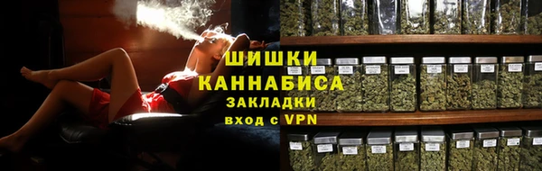СК Магадан