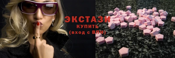 СК Магадан