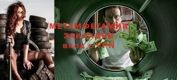 СК Магадан