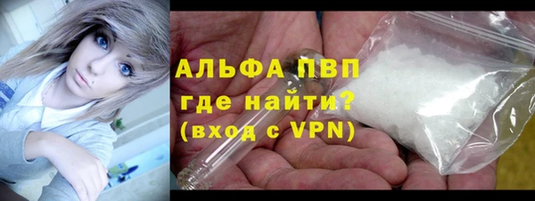 СК Магадан