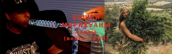 мефедрон мука Магас