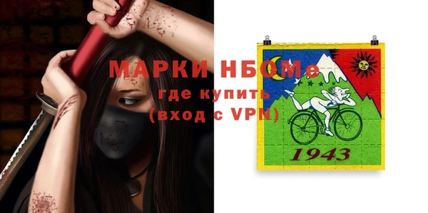СК Магадан