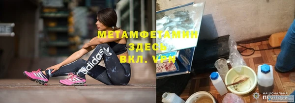 СК Магадан