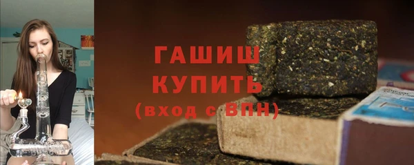 СК Магадан