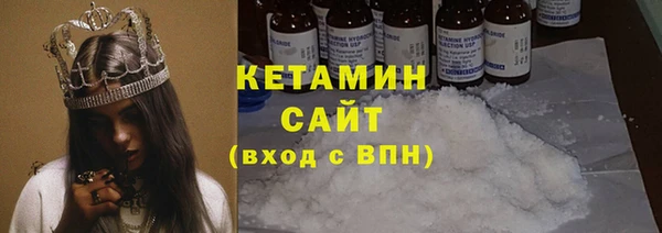 СК Магадан