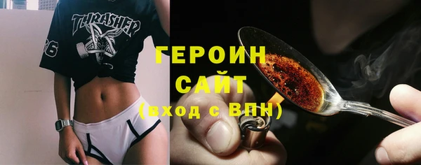 СК Магадан