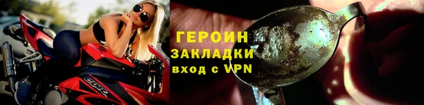 экстази Аша