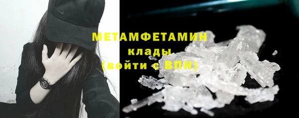 СК Магадан