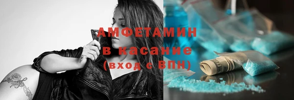 дистиллят марихуана Майский