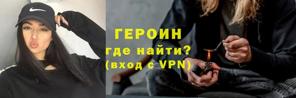 СК Магадан