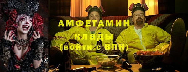 СК Магадан