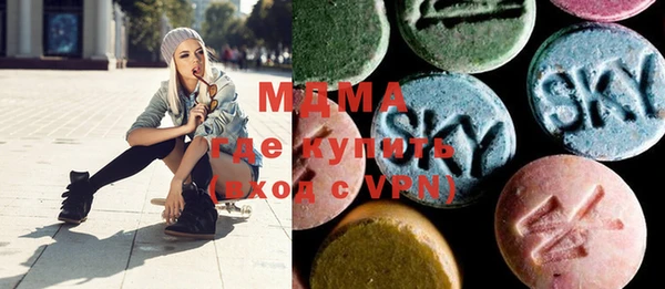 дистиллят марихуана Майский