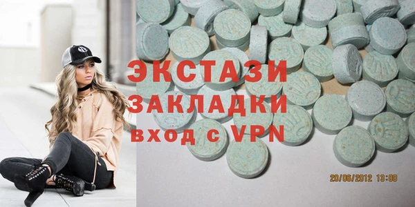 СК Магадан