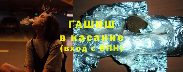 СК Магадан