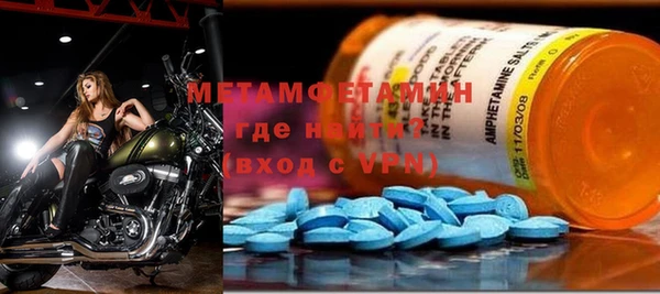 дистиллят марихуана Майский
