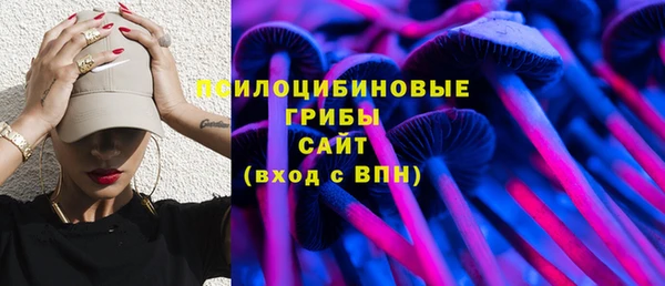 мефедрон мука Магас