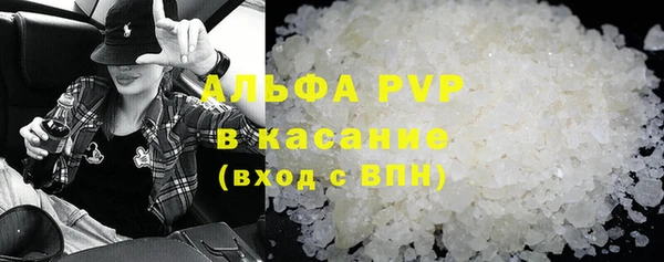 дистиллят марихуана Майский