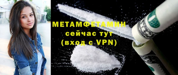дистиллят марихуана Майский