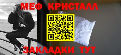 spice Кимры