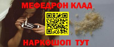 Альфа ПВП Кинель