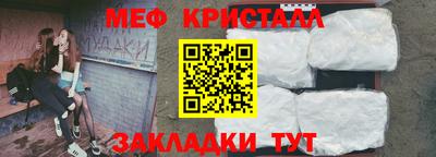 прущий лед Кингисепп