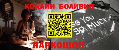 spice Кимры