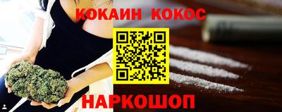 Альфа ПВП Кинель