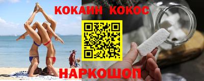 Альфа ПВП Кинель