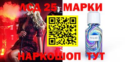 Альфа ПВП Кинель