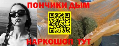 spice Кимры