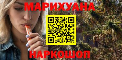 прущий лед Кингисепп