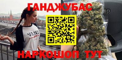 Альфа ПВП Кинель
