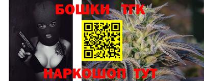 прущий лед Кингисепп