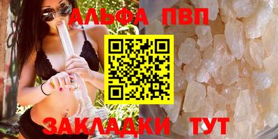 spice Кимры