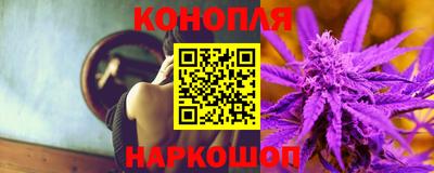 spice Кимры