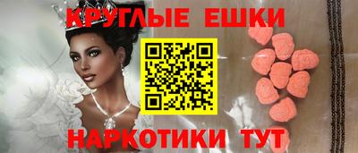 Альфа ПВП Кинель