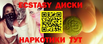 spice Кимры