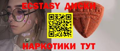 spice Кимры