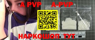 spice Кимры