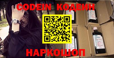 прущий лед Кингисепп
