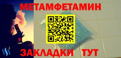 spice Кимры