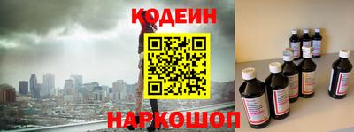 прущий лед Кингисепп